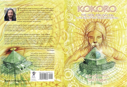 Kokoro Book Cover